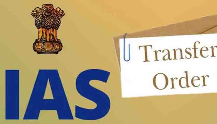U.P. I again transferred 5 IAS