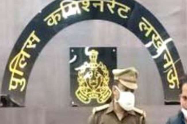 Now preparing to make Ghaziabad, Agra and Allahabad Police Commissionerate