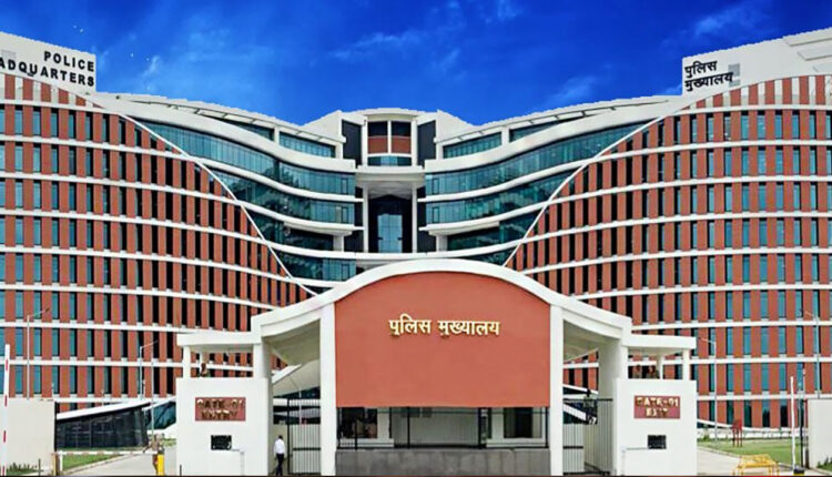 Rural areas of 4 districts will also now be included in the police commissioner system