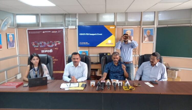 ODOP's nationwide awareness campaign started from Lucknow