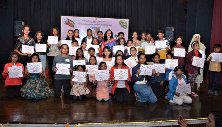Prize distribution ceremony for All India Railway Drawing and Painting Competition organized by RWWCO