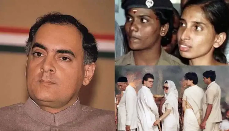 Supreme Court released all the killers of former Prime Minister Rajiv Gandhi