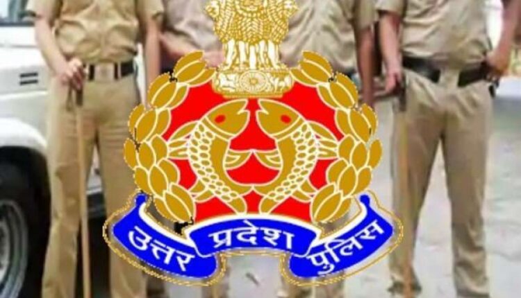 Ban on UP police holidays with immediate effect