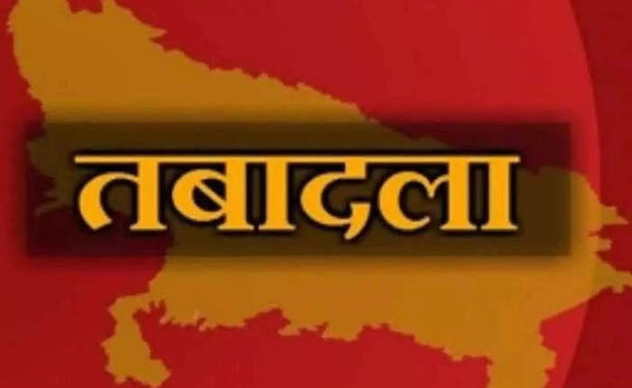 IAS officers transferred again in Uttar Pradesh