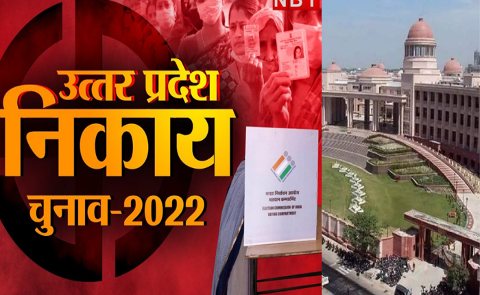 Municipal elections-HC case-Court's decision-Elections should be held on time, court lifts stay