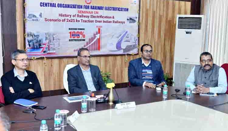 Seminar on “History of Electric Traction and 2X25 KV Traction System”