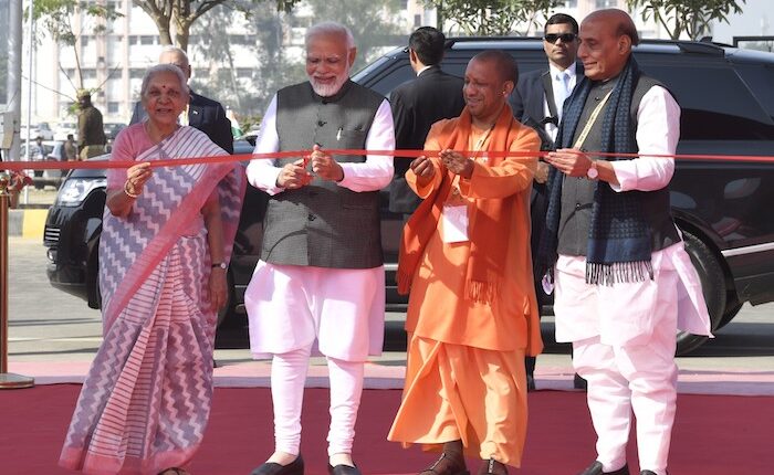 PM inaugurates UP Global Investors Summit 2023 in Lucknow