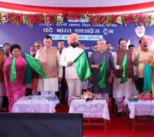 Vande Mataram train flagged off through video conferencing