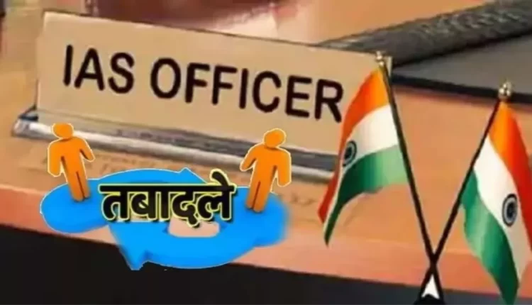 5 IAS transfers again in Uttar Pradesh