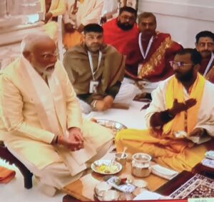 Modi consecrating the life of Ram Lalla
