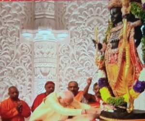 Modi consecrating the life of Ram Lalla