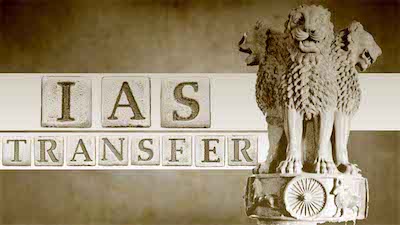 IAS transfers again in UP