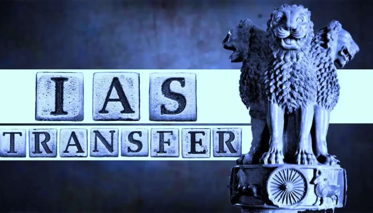 IAS were transferred in Uttar Pradesh on Tuesday
