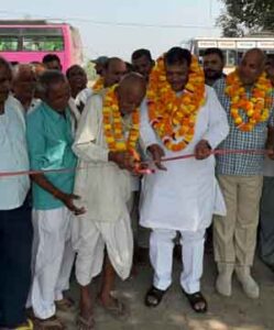 Deva Block Pramukh inaugurated the interlocking road.