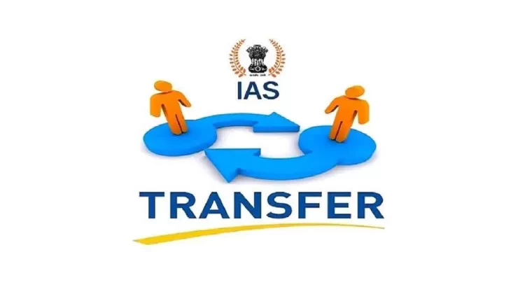 16 IAS transferred in Uttar Pradesh this evening