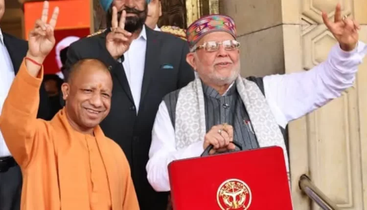 Highlights of Budget Speech by Finance Minister of Uttar Pradesh on Budget Estimates for FY 2026-27